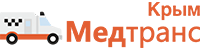 КрымМедТранс